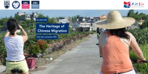 ACAM 390: The Heritage of Chinese Migration