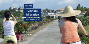 HIST 482: Chinese Migration