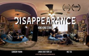 [Publications] Disappearance: Hong Kong Stories